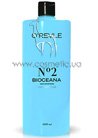 ����������� ��� ������ ����� O'REVLE Bioceana �2 Condetioner small