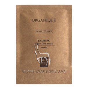 ����������� ������������� ����� ��� ���� � ���� ���� Organique Calming Therapy Algae Face Mask