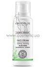������������� ���� ��� ���� � ���� ���� Organique Calming Therapy Face Cream small