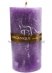 ����� �������������������� ������� �������, ���������� Organique Candle Big Cylinder Orient 235 �.