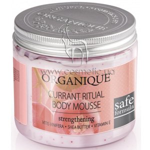 �������-���c ��� ���� Organique Currant Ritual Body Mousse