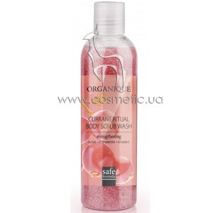 �������-����-����� ��� ���� Organique Currant Ritual Body Scrub Wash