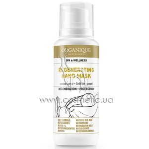 ����������������� ����� ��� ��� Organique Dermo Expert Hand Mask