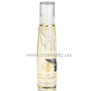 ����������� ����� ����� ��� ���� Organique Eternal Gold Illuminating Body Oil