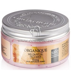 ����������� ����� ��� ���� Organique Melon Ritual Face Mask