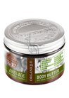 �������������� ����� ��� ���� Organique Naturals Anti-Aging Body Butter small