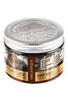 SPA-����� ��� ����� ������� ����� � �������������� ���� ������ Organique Naturals Argan Shine Hair Mask small