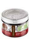 ��������������� ����� ��� ���� Organique Naturals Energizing Body Butter small