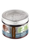 ���������� ����� ��� ���� ��� �������������� ���� Organique Naturals Sensitive Body Butter small