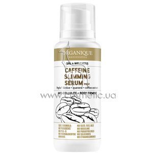 ��������� ��� ���� � �������� ��� ��������� Organique Professional Spa & Wellness Caffeine Slimming Serum