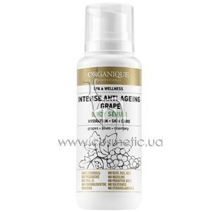 ��������� ��� ���� �������������� Organique Professional Spa Therapies Grape Body Serum