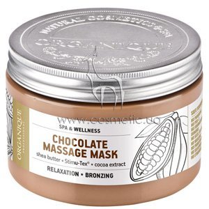 Маска для массажа тела с шоколадом Organique Professional Spa & Wellness Chocolate Massage Mask