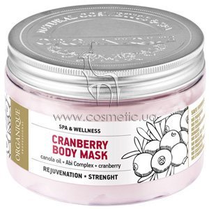 ������������� ����� ��� ���� Organique Professional Spa & Wellness Cranberry Body Mask