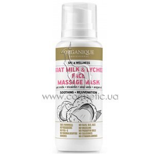 ����������������� ���������� ����� ��� ������� ���� Organique Professional Spa & Wellness Goat Milk & Lychee Face Massage Mask
