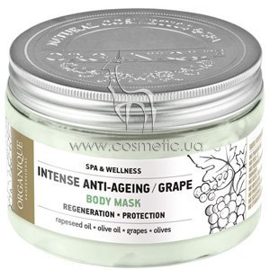 ����� ��� ���� �������������� Organique Professional Spa & Wellness Grape Body Mask