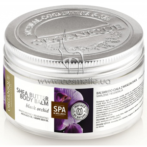 ������� ��� ���� ������� �������� Organique Professional Spa & Wellness Shea Butter Body Balm Black Orchid
