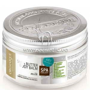 ������� ��� ���� ������� Organique Professional Spa & Wellness Shea Butter Body Balm Milk