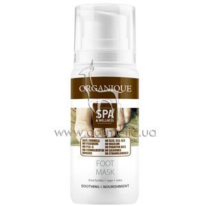 ����� ��� ���� ��� ������������ �������� Organique Spa & Wellness Foot Mask