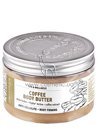 ��������������� ����� ��� ���� Organique Professional Spa & Wellness Coffee Body Butter small