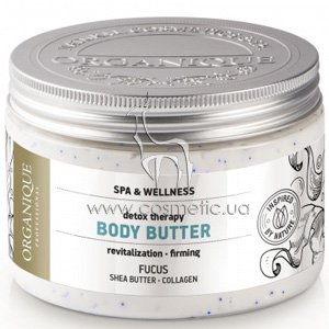 ������ ����� ��� ���� Organique Spa & Wellness Detox Therapy Body Butter