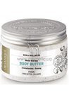 ������ ����� ��� ���� Organique Spa & Wellness Detox Therapy Body Butter small
