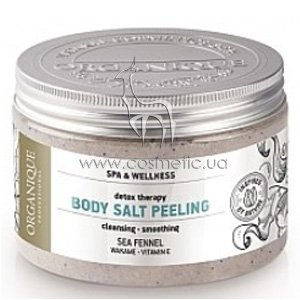 ������� ������-������ ��� ���� Organique Spa & Wellness Detox Therapy Body Salt Peeling