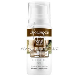 ���� ��� ��� � ���� ��� ������������ �������� Organique Spa & Wellness Foot & Leg Gel