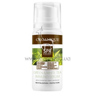 �������� ������-��������� ��� ���� � ���� Organique Spa & Wellness Green & White Tea Immuno-Serum