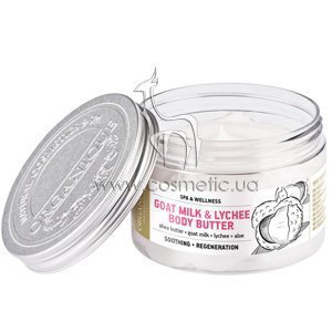 ����������������� ����� ��� ���� � ������ ������� Organique Professional Spa & Wellness Goat Milk & Lychee Body Butter