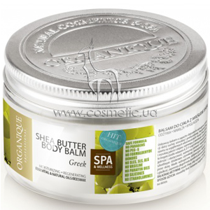������� ��� ���� �������� Organique Spa & Wellness Shea Butter Body Balm Greek
