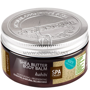 ������� ��� ���� ������� Organique Spa & Wellness Shea Butter Body Balm Habibi