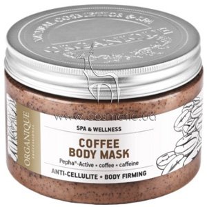 ��������������� ����� ��� ���� Organique Spa & Wellness Spa Therapie Coffee Body Mask