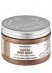 ��������������� ����� ��� ���� Organique Spa & Wellness Spa Therapie Coffee Body Mask smallest