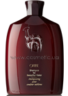 ������� ��� ���������� ����� ������������ ����� Oribe Shampoo for Beautiful Color small