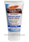 ���� ��� ��� ����������� ������ ����� ����� Palmer's Cocoa Butter Formula Intensive Relife Hand Cream small