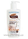 ��������� ������ �� �������� ����� ����� Palmer's Cocoa Butter Formula Massage Lotion for Stretch Marks small