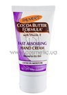 ���� ��� ��� ������� ���������� ����� ����� Palmer's Cocoa Butter Skin Fast Absorbing Hand Cream small