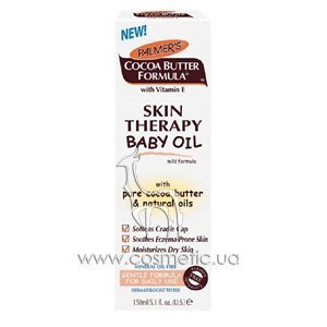 ����� ��� ����� ����� ����� Palmer's Cocoa Butter Skin Therapy Baby Oil