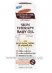 ����� ��� ����� ����� ����� Palmer's Cocoa Butter Skin Therapy Baby Oil smallest