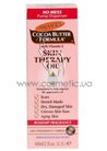 ����� � ���������� ��� ����� �� ����� ���� � ���� ����� ����� Palmer's Cocoa Butter Skin Therapy Oil Rosehip small