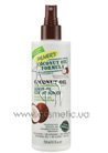 ����������� ����������� ��� ����� � ������ ������ Palmer's Coconut Oil Formula Leave-In Conditioner small
