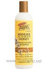 ����������� ������� ��� ����� ��� ������ ������ Palmer's Manuka Formula Honey Shampoo small