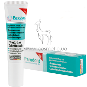 Лечебный гель для десен Parodont Zahnfleischpflege-Gel