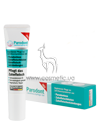 �������� ���� ��� ����� Parodont Zahnfleischpflege-Gel small