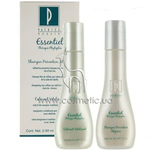 ����� ������� �� ��������� ����� Patrice Beaute Essentiel Set