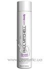 �����������-�������������� ��� ������ ������ Paul Mitchell Extra-Body Daily Rinse small