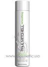 ������� ��� �������� ����� Paul Mitchell Smoothing Super Skinny Daily Shampoo small