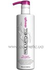 ����������� ����������� ����� ��� ������������ ����� Paul Mitchell Strength The Super Strengthener small