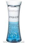 �������� ��� ������ ������������ ������� � ���� � ��� Payot Demaquillant Sensation Yeux et Levres small