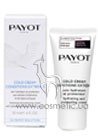 �������� ����������� ���� Payot Dr. Payot Solution Cold Cream Conditions Extremes small